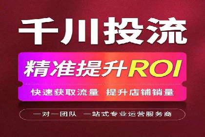SEM竞价代运营公司案例精选解读
